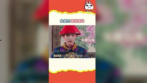 娱乐吃瓜123