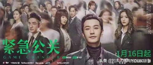 吃瓜看剧图片
